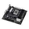 Imagem de PLACA MAE (INTEL) ASROCK B660M PHANTOM GAMING 4 DDR4 LGA1700 12° E 13° GERACAO