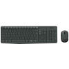 Imagem de KIT MOUSE E TECLADO LOGITECH MK235 SEM FIO PRETO