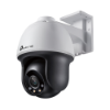 Imagem de CAMERA IP SPEED DOME VIGI C540(4MM) EXTERNA PAN/TILT FULL-COLOR POE TPLINK 4MP TPN0421