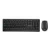 Imagem de KIT MOUSE E TECLADO C3TECH SEM FIO PRETO K-W70BK