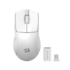 Imagem de MOUSE GAMER REDRAGON KING PRO BRANCO M916W-PRO-1K