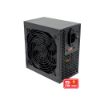 Imagem de FONTE DE ALIMENTACAO BRAZILPC 750W REAL ATX 24 PINOS - BPC/7400-SMT