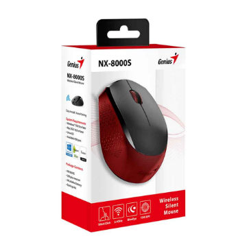 Imagem de MOUSE GENIUS NX-8000S SEM FIO RED