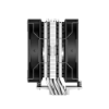 Imagem de COOLER PARA PROCESSADOR DEEPCOOL AG400 PLUS GAMMAXX SERIES PRETO