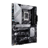 Imagem de PLACA MAE (INTEL) ASUS PRIME Z790-P DDR5 LGA1700 12° 13° E 14° GERACAO