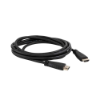 Imagem de CABO HDMI 2.0 INTELBRAS CH 2025, 4K ULTRA HD, 60HZ, 2.5M, PRETO, CH-2025 - 4142026