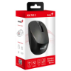 Imagem de MOUSE GENIUS NX-7015 SEM FIO GREY CHOCOLATE