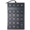 Imagem de TECLADO NUMERICO K-MEX USB PRETO - KP-2403