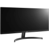 Imagem de MONITOR LED 29" LG IPS 29WL500 ULTRAWIDE FHD / 5MS / HDMI / 75HZ / VESA