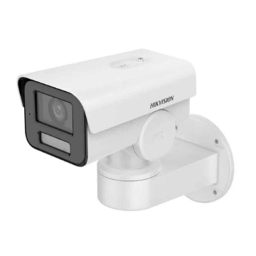 Imagem de CAMERA IP DS-2CD1P23G2-I(2.8MM) HIKVISION