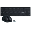 Imagem de KIT MOUSE E TECLADO INTELBRAS CSI50  SEM FIO PRETO - 4294200