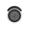 Imagem de CAMERA IP 4MP BULLET VARIFOCAL DS-2CD1643G2-IZS(2.8-12mm)