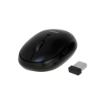 Imagem de MOUSE INTELBRAS MSI100 SEM FIO PRETO - 4290008