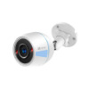 Imagem de CAMERA IP 2MP WIFI EXTERNA 4MM DETECCAO DE MOVIMENTO COM IA IR30M MIC BID BRANCA H3C CS-H3C-R100-1K2WFL-BR EZVIZ