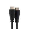 Imagem de CABO HDMI 2.0 INTELBRAS CH 2025, 4K ULTRA HD, 60HZ, 2.5M, PRETO, CH-2025 - 4142026