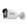 Imagem de CAMERA IP C/ 2 ANALITICOS 2MP BULLET 2.8MM METALICA IR30M POE ROI IP67 H.265+ 120DB WDR 3D DNR DUAL STREAM DS-2CD2021G1-I HIKVISION 