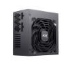 Imagem de FONTE DE ALIMENTACAO ACER 550W AC550 80+BRONZE