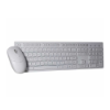 Imagem de KIT MOUSE E TECLADO K-MEX SEM FIO KA-60W9+MA-A7W7 BRANCO - B2KA60W90010B0X