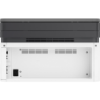 Imagem de MULTIFUNCIONAL HP LASERJET PRO 135A MONO 110V