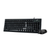 Imagem de KIT MOUSE E TECLADO GENIUS MULTIMIDIA KM-100SE COM FIO USB