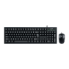 Imagem de KIT MOUSE E TECLADO GENIUS MULTIMIDIA KM-100SE COM FIO USB