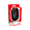 Imagem de MOUSE GENIUS NX-7007 SEM FIO VERMELHO