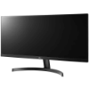 Imagem de MONITOR LED 29" LG IPS 29WL500 ULTRAWIDE FHD / 5MS / HDMI / 75HZ / VESA