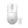 Imagem de MOUSE GAMER REDRAGON KING 4K PRO BRANCO M916W-PRO-4K