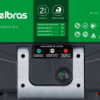 Imagem de BATERIA ESTACIONARIA INTELBRAS PB-ACIDO 12V 45AH EB 1245 - 4860006