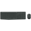 Imagem de KIT MOUSE E TECLADO LOGITECH MK235 SEM FIO PRETO (B2B) - 920-007903
