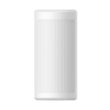 Mostrar detalhes de SENSOR PIR DUPLO DS-PDP18-HM-WE HIKVISION Imagem de SENSOR PIR DUPLO DS-PDP18-HM-WE HIKVISION