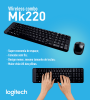 Imagem de KIT MOUSE E TECLADO LOGITECH MK220 SEM FIO PTO