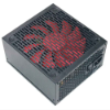 Imagem de FONTE ATX 800W REAL BRAZILPC PRO FULL MODULAR 80PLUS BRONZE PS/FM800BRZ80 EZ-8858C-800W BOX IP