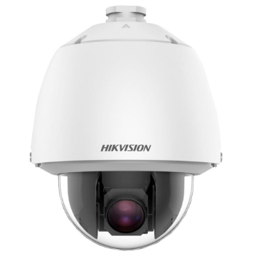 Imagem de CAMERA IP DS-2DE5232W-AE+ZJ(4.8MM A 153.6MM) HIKVISION