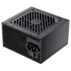 Imagem de FONTE DE ALIMENTACAO C3TECH ATX 750W PS-G750 80 PLUS BRONZE TECLAB CYBERNETICS