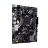 Imagem de PLACA MAE (AMD) ASUS PRIME A520M-R DDR4 AM4