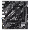 Imagem de PLACA MAE (AMD) ASUS PRIME B550M-K ARGB DDR4 AM4