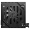 Imagem de FONTE DE ALIMENTACAO MSI 650W MAG A650BNL 80 PLUS BRONZE ATX 2.4 PCIE - 306-7ZPAX39-HH9