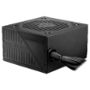 Imagem de FONTE DE ALIMENTACAO MSI 500W MAG A500DN 80 PLUS STANDARD ATX PCIE - 306-7ZP6A39-809