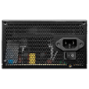 Imagem de FONTE DE ALIMENTACAO MSI 500W MAG A500DN 80 PLUS STANDARD ATX PCIE - 306-7ZP6A39-809