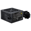 Imagem de FONTE DE ALIMENTACAO MSI 650W MAG A650GN II 80 PLUS GOLD ATX PCIE - 306-7ZPBZ19-CE0