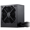 Imagem de FONTE DE ALIMENTACAO MSI 650W MAG A650GN II 80 PLUS GOLD ATX PCIE - 306-7ZPBZ19-CE0