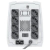 Imagem de NOBREAK TS SHARA SENOIDAL 1800VA/1260W BIV/BIV 8T USB BRANCO - 4343