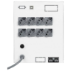 Imagem de NOBREAK TS SHARA SENOIDAL 2200VA/1540W  BIV/BIV 8T USB BRANCO - 4344