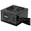Imagem de FONTE DE ALIMENTACAO MSI 750W MAG A750GN PCIE5 80 PLUS GOLD ATX PCIE 5.0 - 306-7ZPBY19-CE0