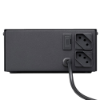 Imagem de NOBREAK TS SHARA UPS AQUASAFE 120VA BIV/BIV 2T - 4582