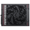 Imagem de FONTE DE ALIMENTACAO MSI 1300W MPG AI1300TS PCIE5 80 PLUS TITANIUM FULL MODULAR ATX 3.0 PCIE 5.0 306