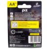 Imagem de PILHA ALCALINA ULTRA AA LR6 BLISTER C/ 4 PECAS PIX - 022-6003