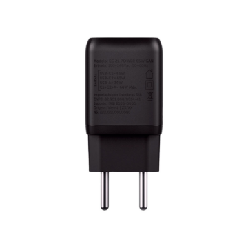 Imagem de CARREGADOR INTELBRAS EC 21 POWER 65W GAN 2P USB-C MAIS 1P USB-A - 4820190