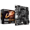 Imagem de PLACA MAE (AMD) GIGABYTE B550M H ARGB 1.0 DDR4 AM4